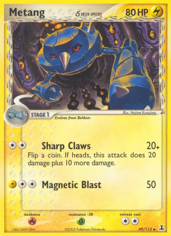 Metang δ, Delta Species 049/113