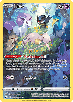 Mew, Crown Zenith Galarian Gallery GG10/70