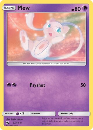 Mew, Battle Academy 2020 (Mewtwo) 032/068