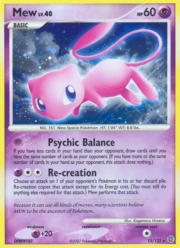 Mew, Secret Wonders 015/132
