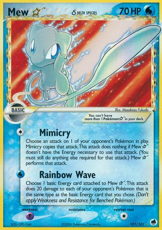 Mew ☆, WC Deck 2008 (Empotech) 101/101