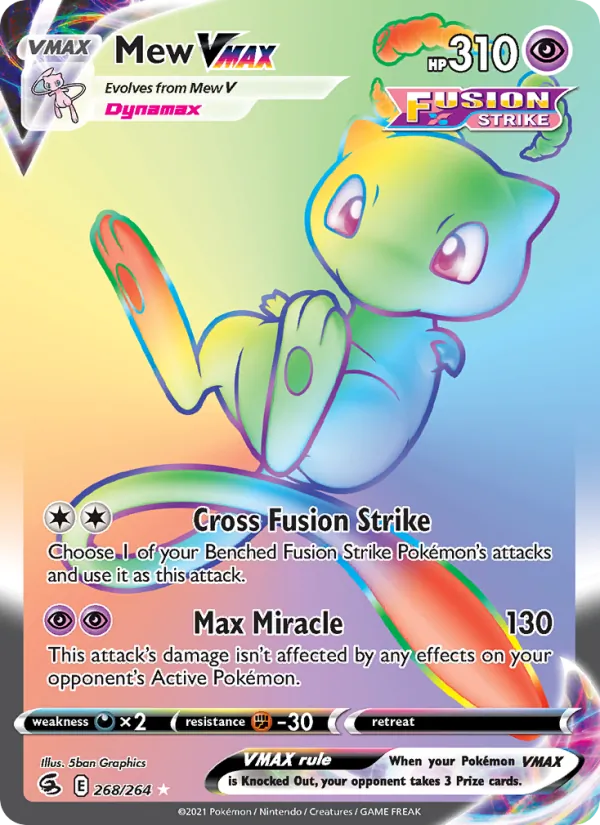 Mew VMAX, Fusion Strike 268/264