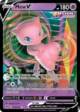 Mew V, WC Deck 2022 (The Shape of Mew) 113/264