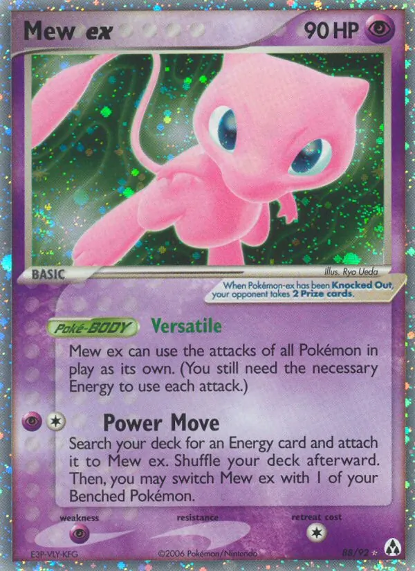Mew EX, Legend Maker 088/092