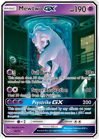 Mewtwo GX, Shining Legends 078/073