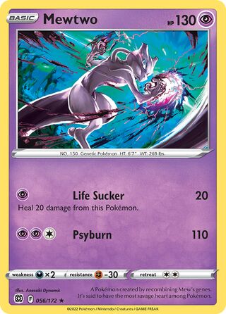 Mewtwo, Trick or Trade 2022 056/172
