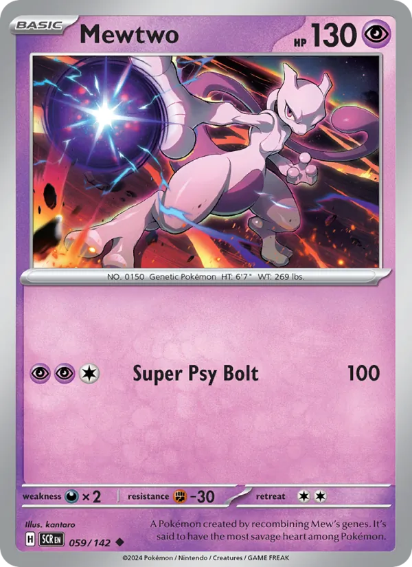 Mewtwo, Stellar Crown 059/142