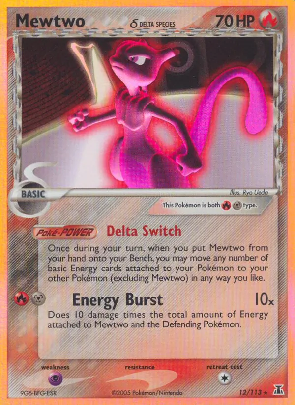 Mewtwo δ, Delta Species 012/113