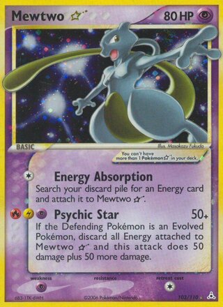 Mewtwo ☆, EX Holon Phantoms 103/110