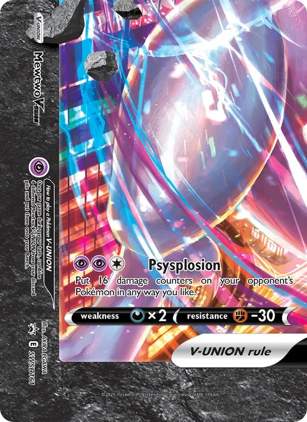 Mewtwo V-UNION, SWSH Black Star Promos SWSH161/307