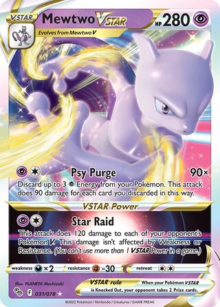 Mewtwo VSTAR, Play! Pokémon Prize Pack Series Three 031/078