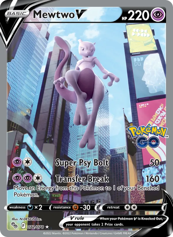 Mewtwo V, Pokémon GO 072/078