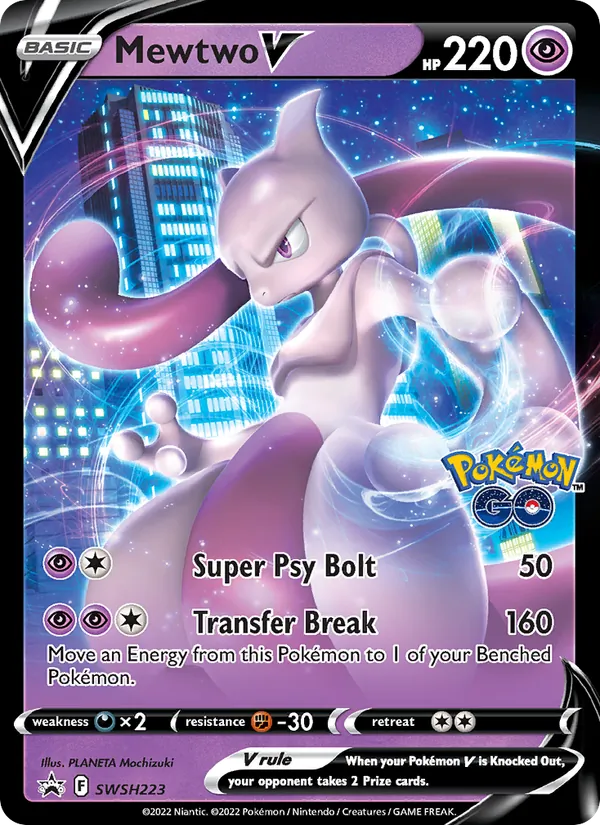 Mewtwo V, SWSH Black Star Promos SWSH223/307