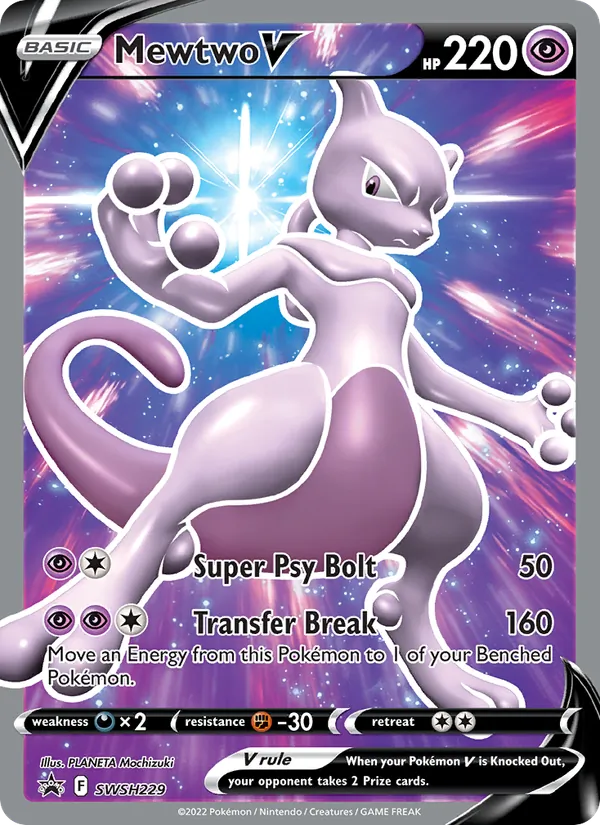 Mewtwo V, SWSH Black Star Promos SWSH229/307