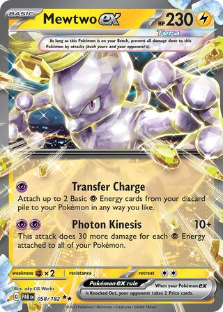 Mewtwo EX, Play! Pokémon Prize Pack Series Five 058/182