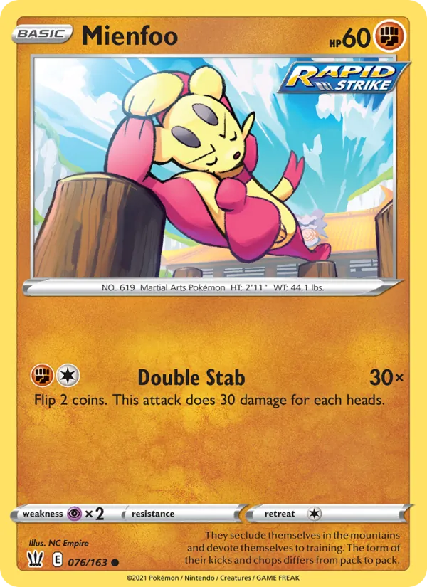 Mienfoo, Battle Styles 076/163