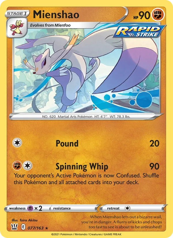 Mienshao, Battle Styles 077/163