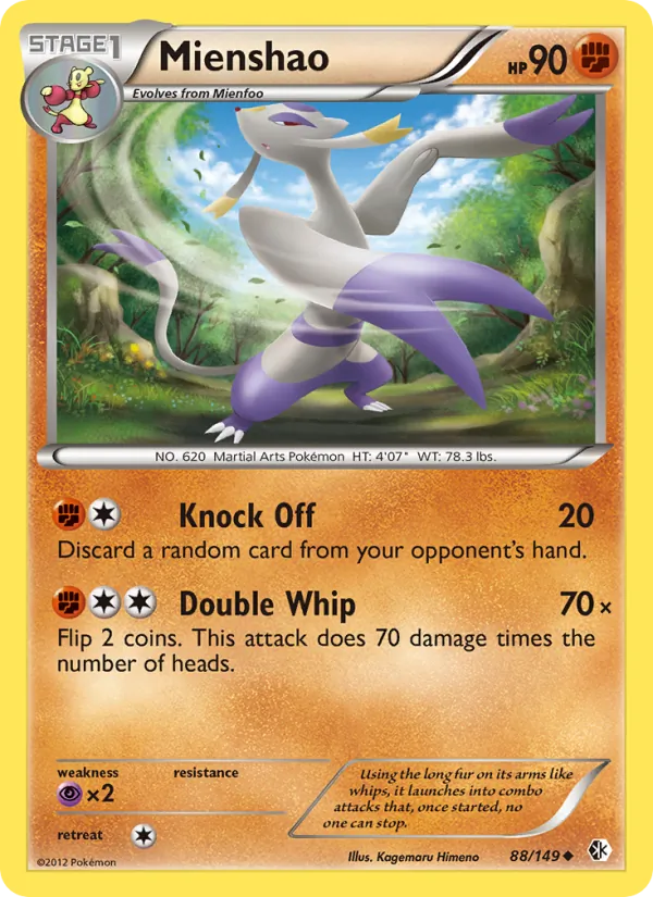 Mienshao, Boundaries Crossed 088/149