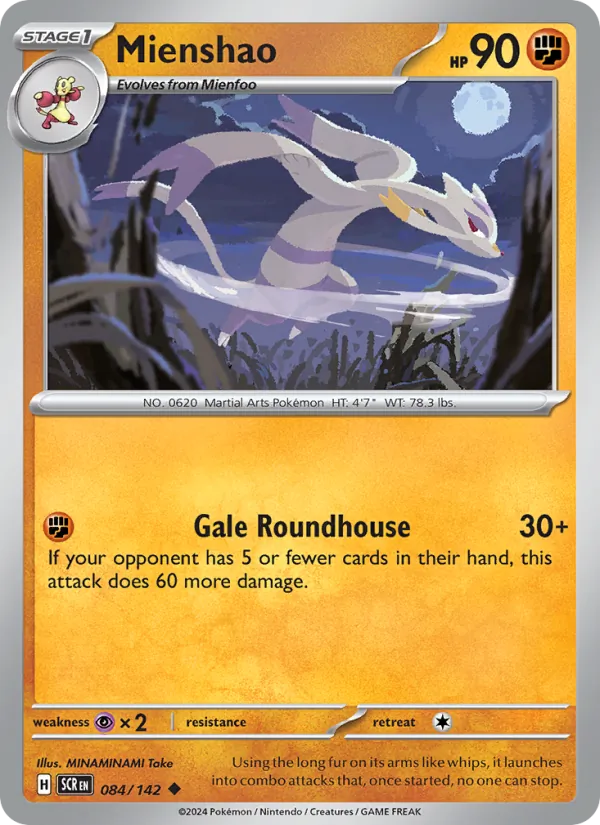 Mienshao, Stellar Crown 084/142