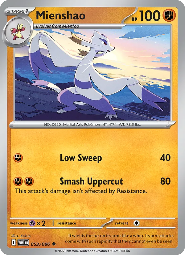 Mienshao, White Flare 053/086