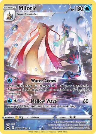 Milotic, Silver Tempest Trainer Gallery TG02/30