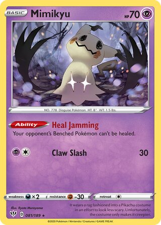Mimikyu, Trick or Trade 2022 081/189