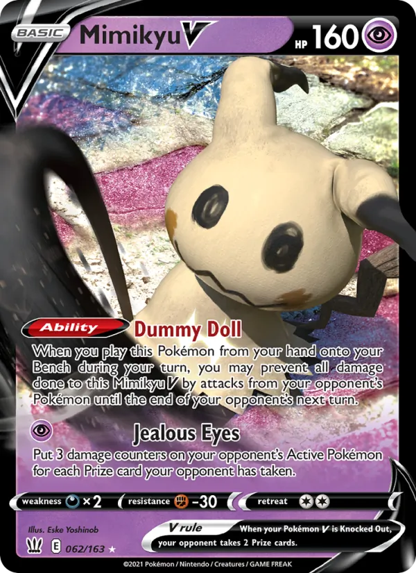 Mimikyu V, Battle Styles 062/163