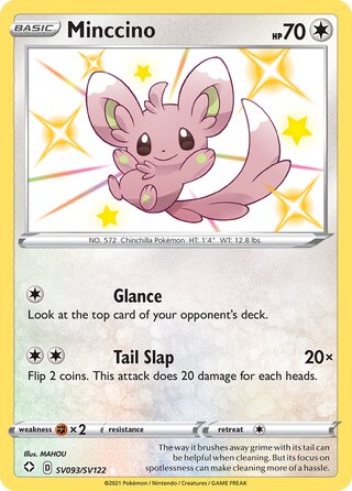 Minccino, Shining Fates SV093/SV122