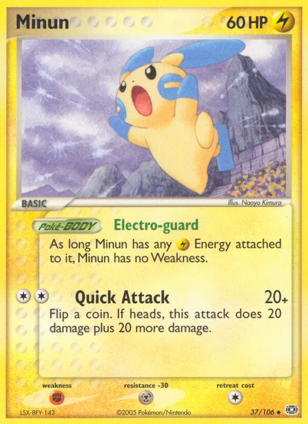 Minun, Emerald 037/106