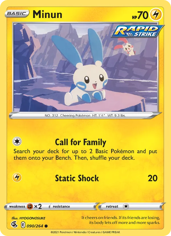 Minun, Fusion Strike 090/264