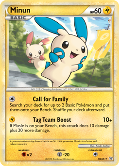 Minun, HeartGold & SoulSilver Promos HGSS17