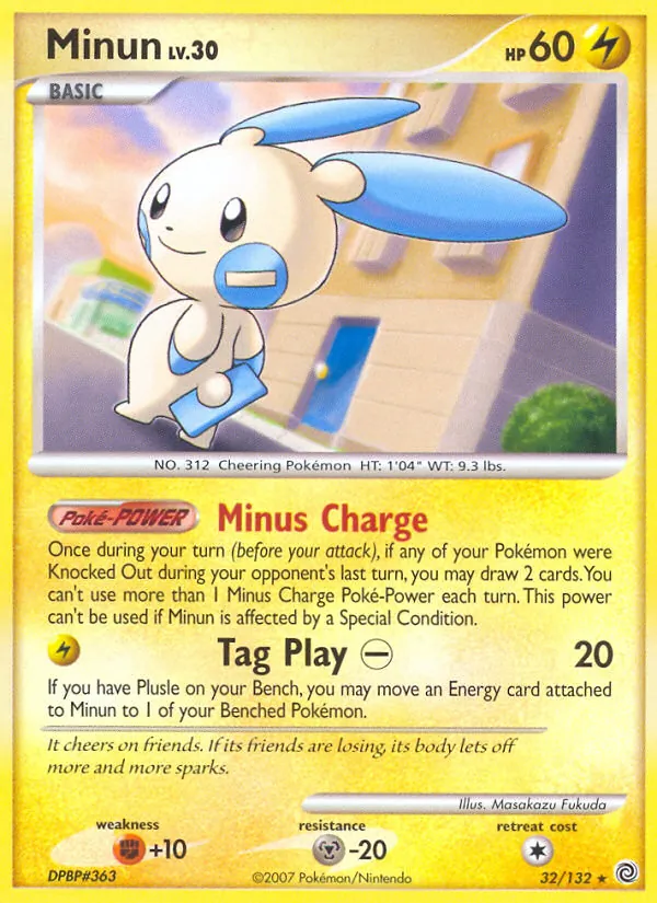 Minun, Secret Wonders 032/132