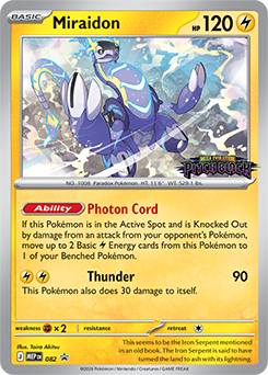 Miraidon, MEP Black Star Promos 082