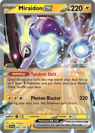 Miraidon EX, Gym Series One 081/198