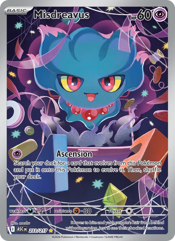 Misdreavus, Ascended Heroes 233/217
