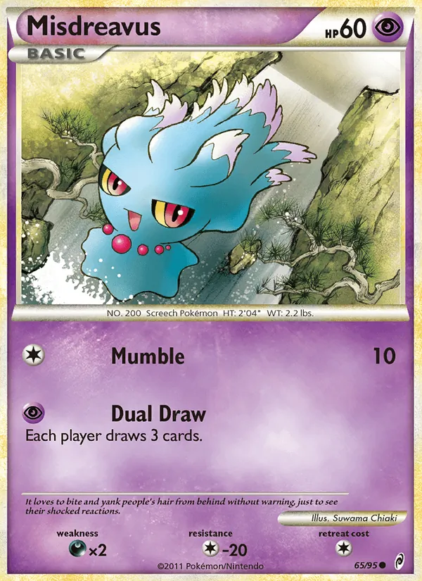 Misdreavus, Call of Legends 065/095