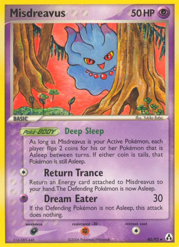Misdreavus, Legend Maker 040/092