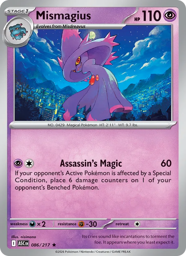 Mismagius, Ascended Heroes 086/217