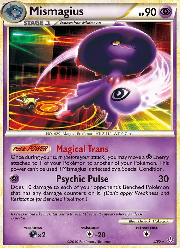 Mismagius, Unleashed 005/095