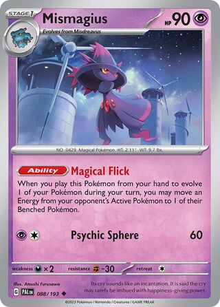 Mismagius, Trick or Trade 2023 088/193