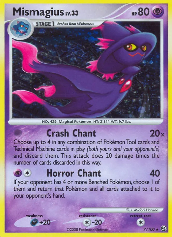 Mismagius, Stormfront 007/100
