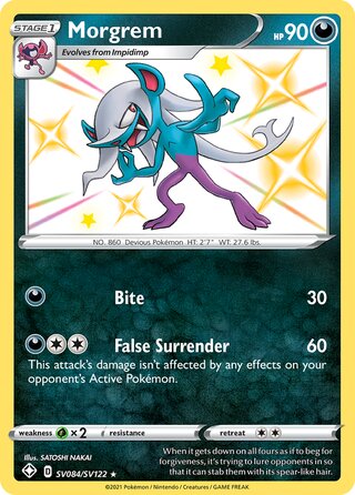 Morgrem, Shining Fates SV084/SV122