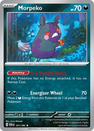 Morpeko, Play! Pokémon Prize Pack Series Five 121/182