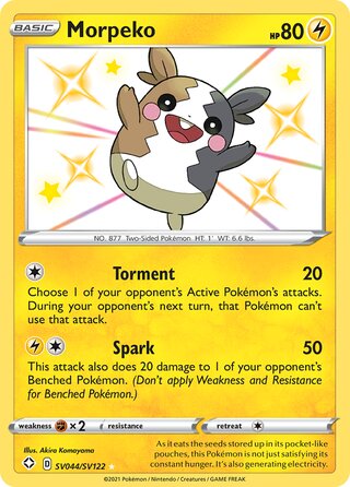 Morpeko, Shining Fates SV044/SV122