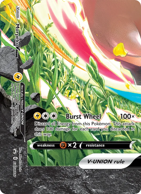 Morpeko V-UNION, SWSH Black Star Promos SWSH217/307