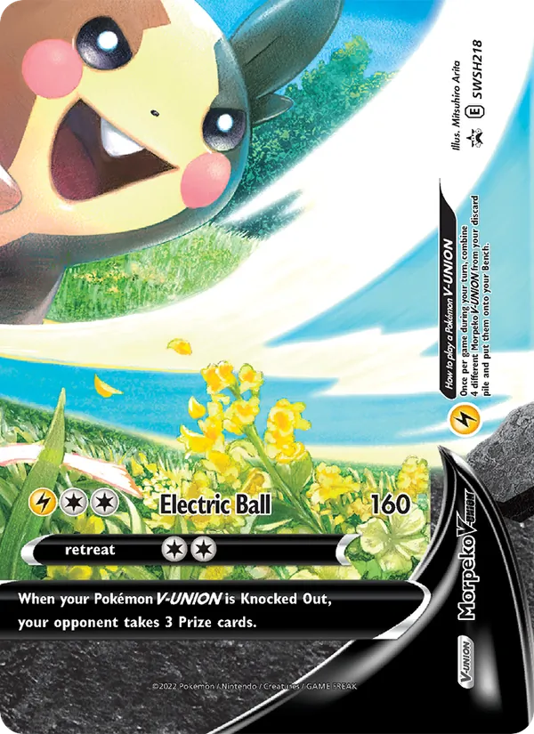 Morpeko V-UNION, SWSH Black Star Promos SWSH218/307