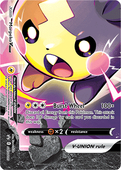 Morpeko V-UNION, SWSH Black Star Promos SWSH289/307