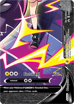 Morpeko V-UNION, SWSH Black Star Promos SWSH290/307