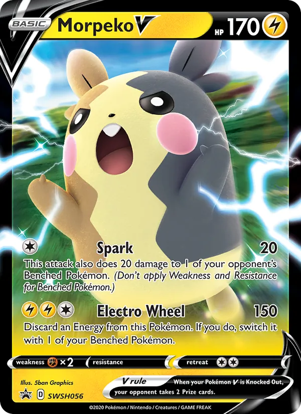 Morpeko V, SWSH Black Star Promos SWSH056/307