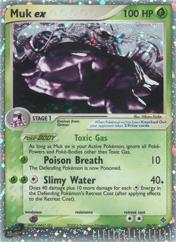 Muk EX, Dragon 096/097